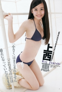 jonishi-kei_00018.jpg